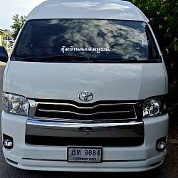 เรียกรถเหมาโทร.0947755985