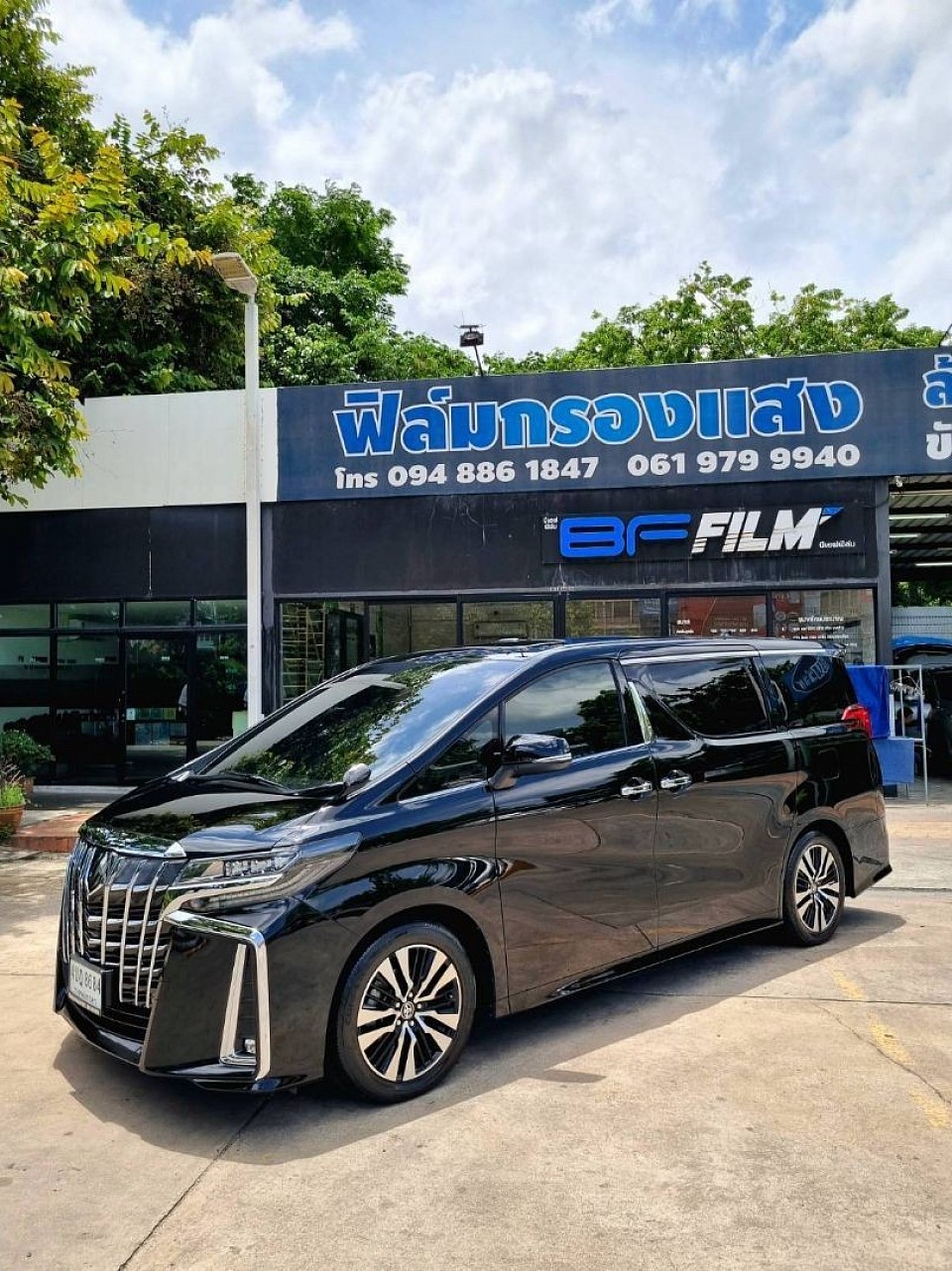 เรียกรถเหมาโทร.0947755985