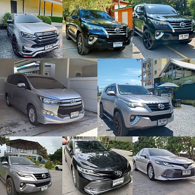 เรียกรถเหมาโทร.0947755985