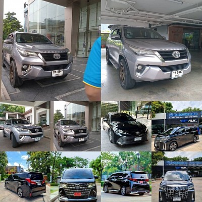 โทร 0947755985