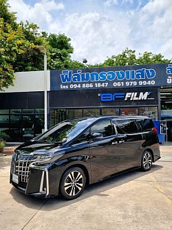 เรียกรถเหมาโทร.0947755985